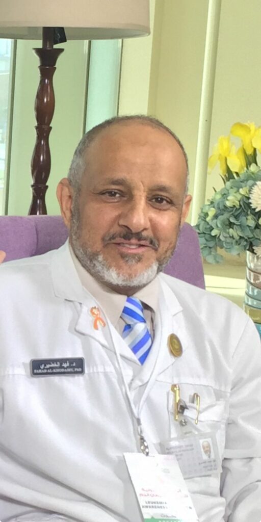 فهد الخضيري