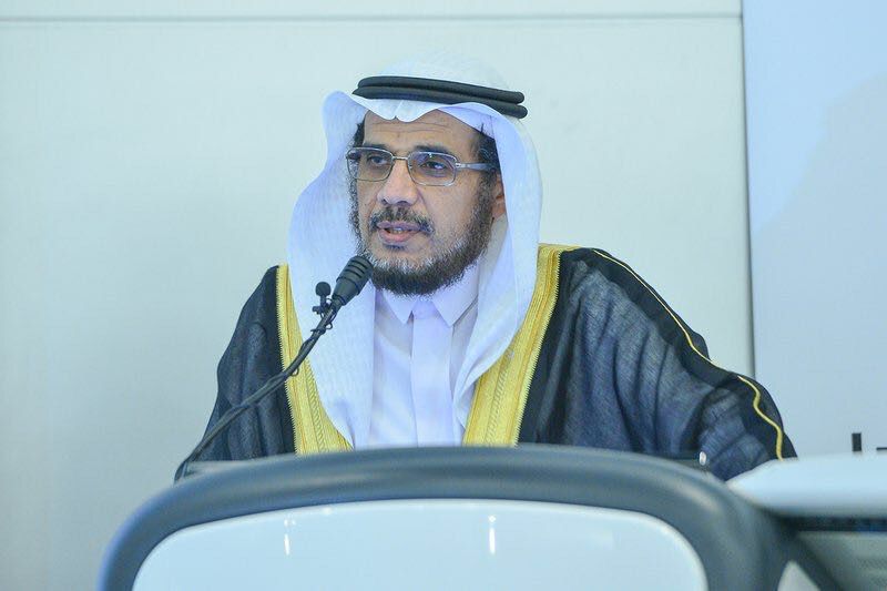 الأستاذ الدكتور 